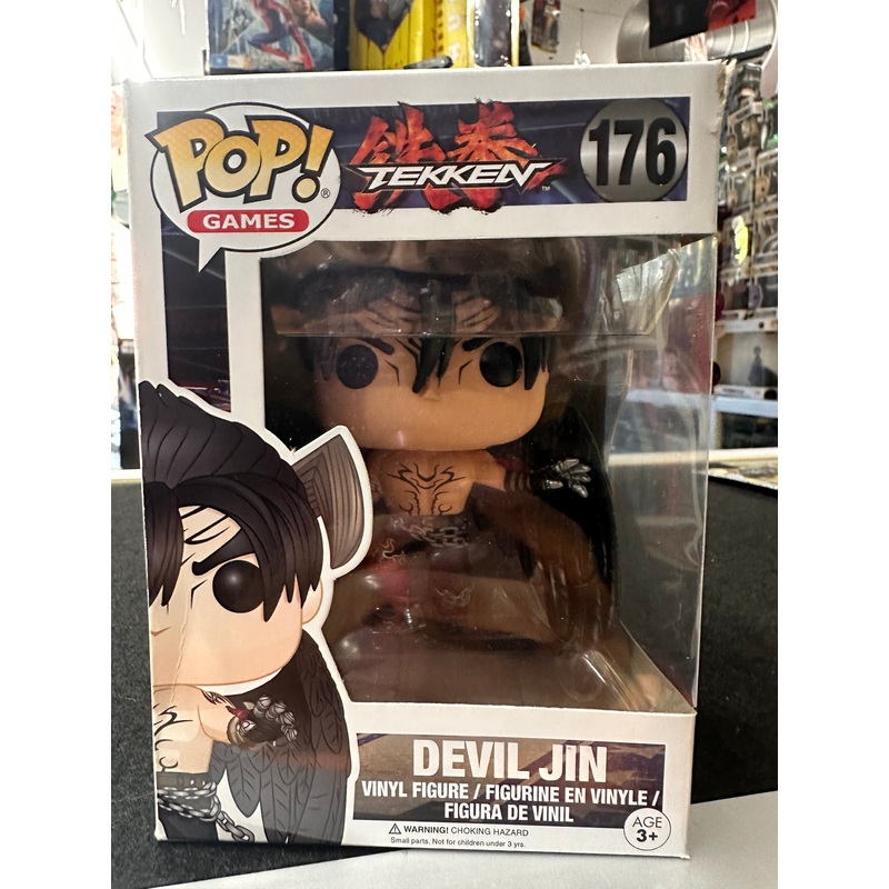 TECFunko POP! Vinyl Tekken Devil Jin Rare Vaulted #176