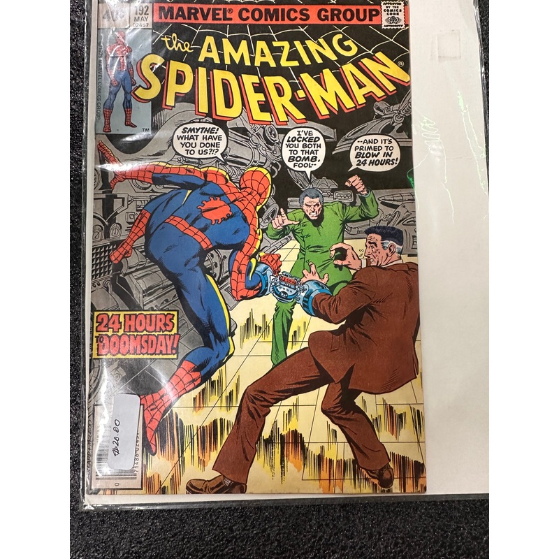 THE AMAZING SPIDER-MAN COMIC # 192