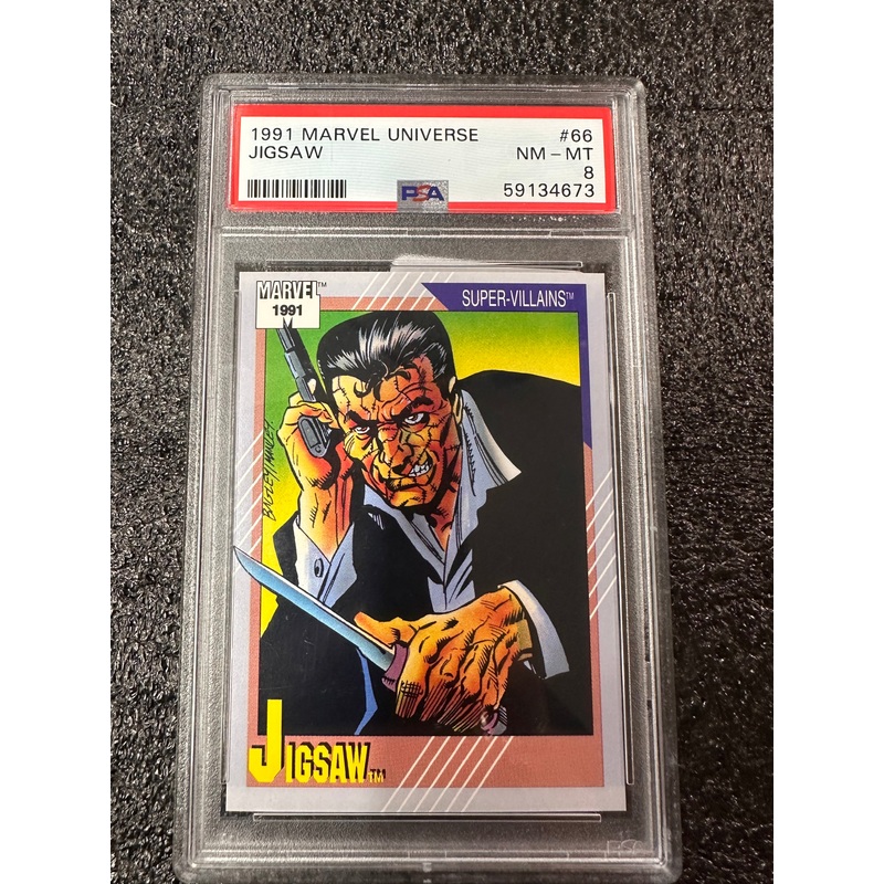 1991 MARVEL UNIVERSE JIGSAW #66 PSA NM-MT 8