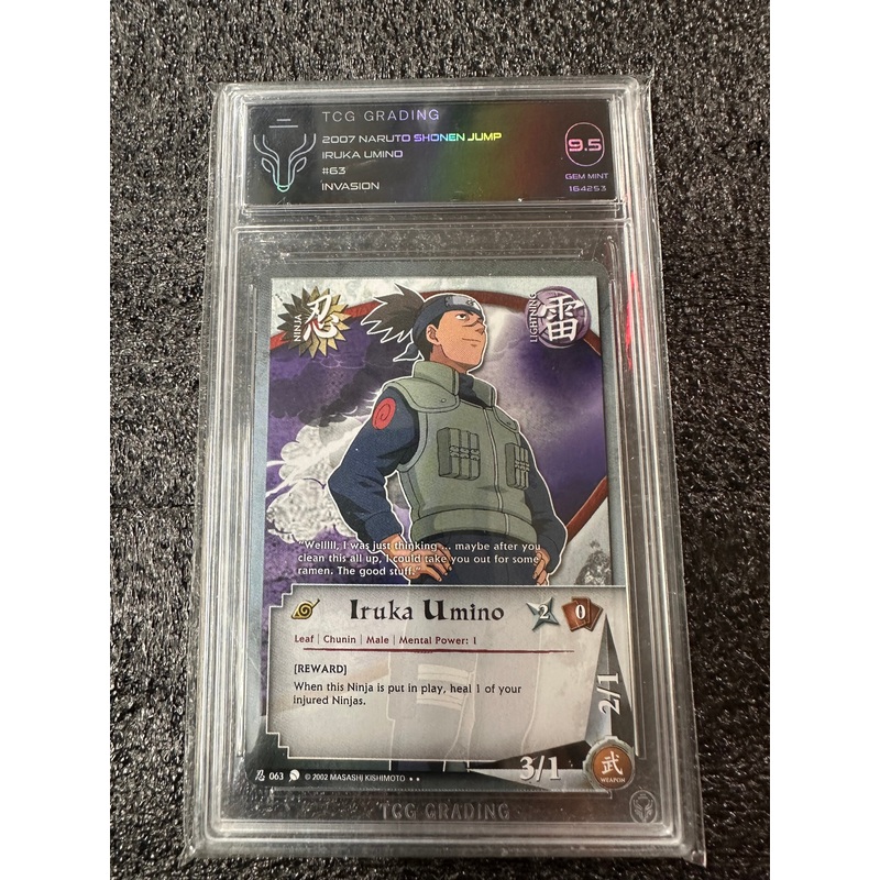 2007 NARUTO SHONEN JUMP IRUKA UMINO #63 INVASION TCG 9,5 GEM MINT