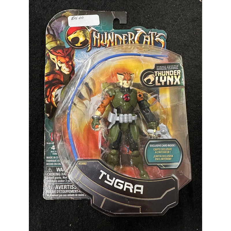 THUNDERCATS TYGRA ACTION FIGURE