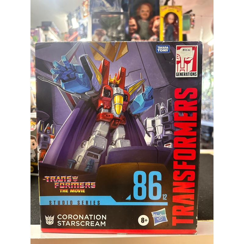 TRANSFORMERS STUDIO SERIES CORONATION STARSCREAM FIGURE