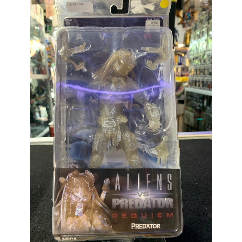 Aliens vs predator requiem Neca toys 2008