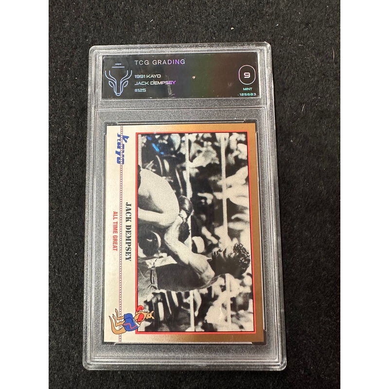 1991 TCG GRADING KAYO JACK DEMPSEY 9 MNT