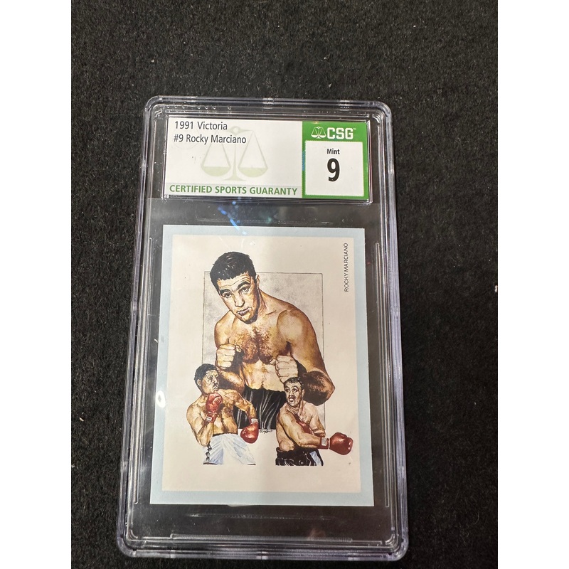 1991 VICTORIA #9 ROCKY MARCIANO CSG MINT 9
