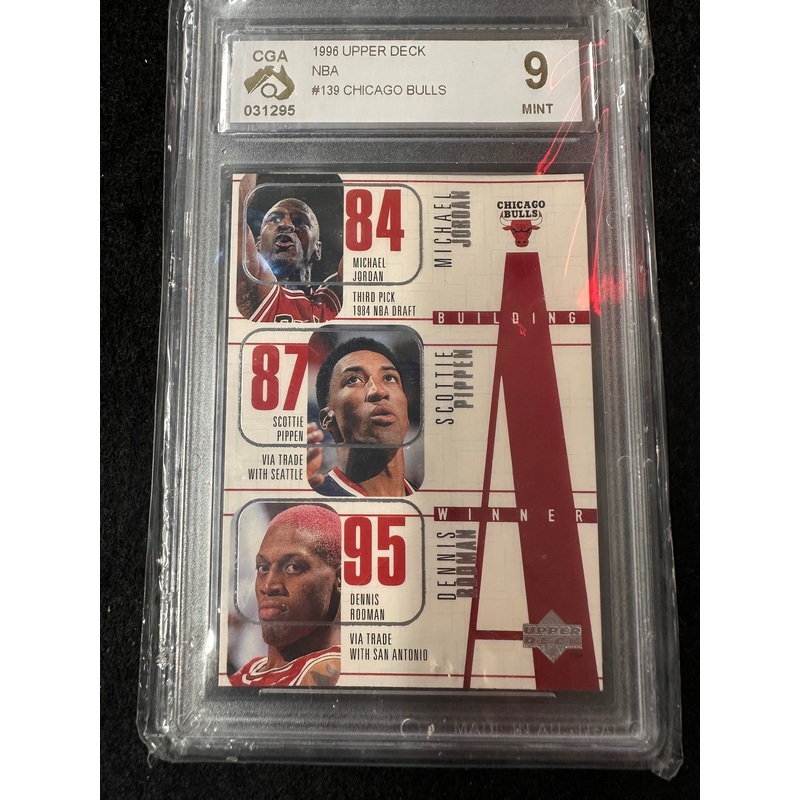 1998 UPPER DECK NBA #139 CHICARGO BULLS  9 MINT