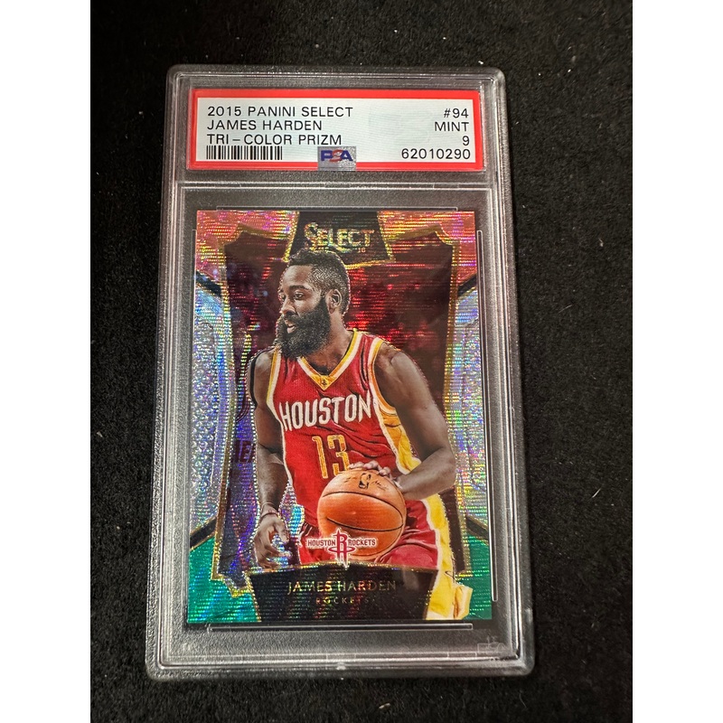 2015 PANINI SELECT JAMES HARDEN TRI-COLOR PRIZM #94 MINT 9