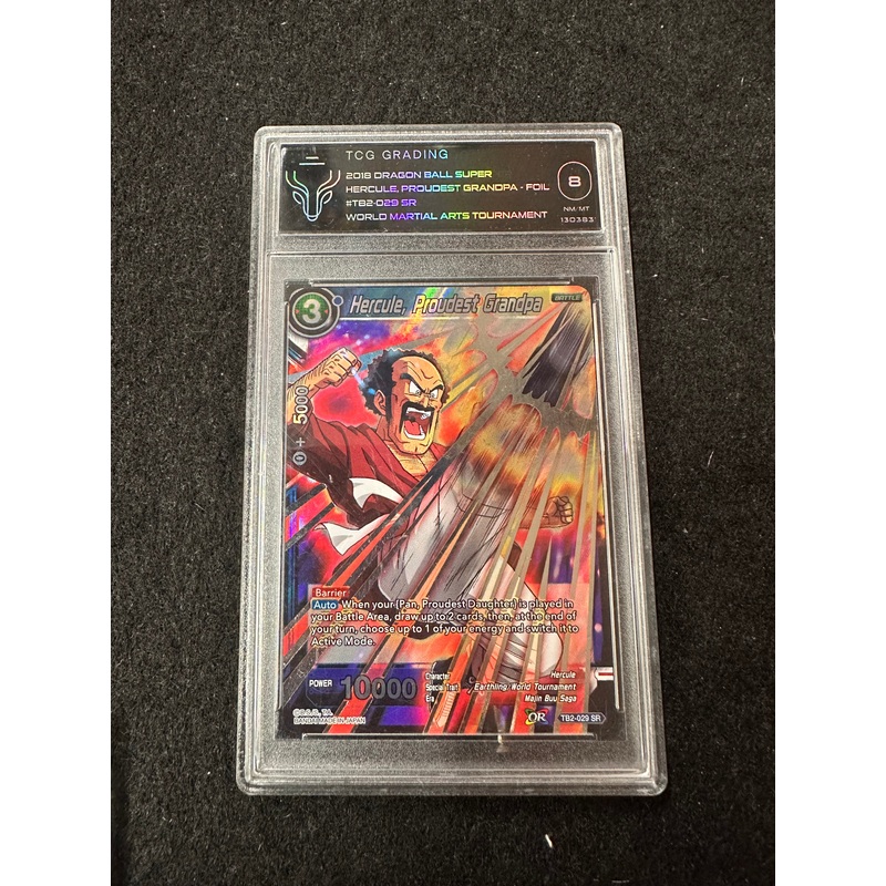 2018 DRAGON BALL SUPER HERCULE PROUDEST GRANDPA TCG GRADING 8 NM/MT