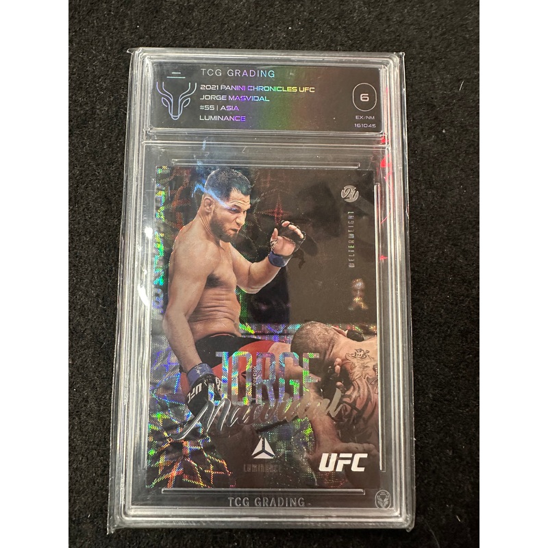 2021 TCG GRADING 6 EX NM JORGE MASVICAL