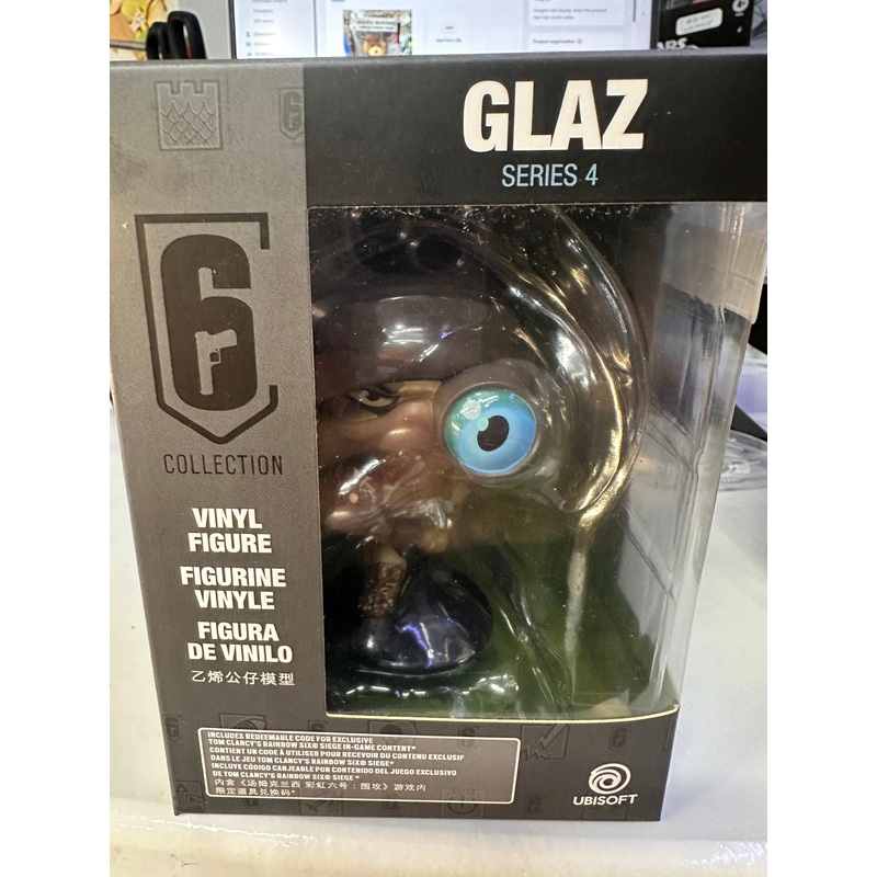 UBISOFT GLAZ VINYL FIGURE