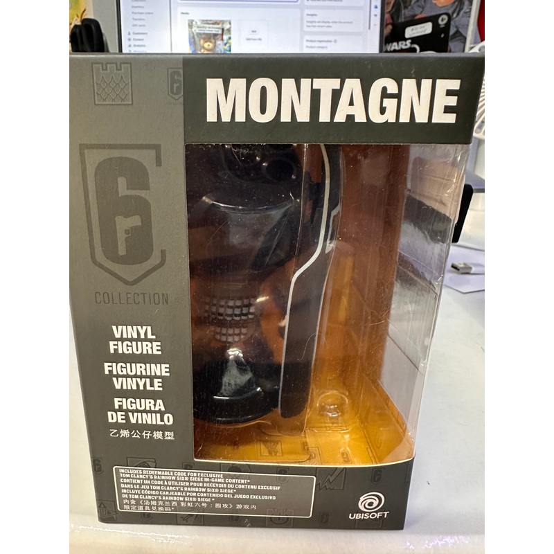 UBISOFT MONTAGNE VINYL FIGURE
