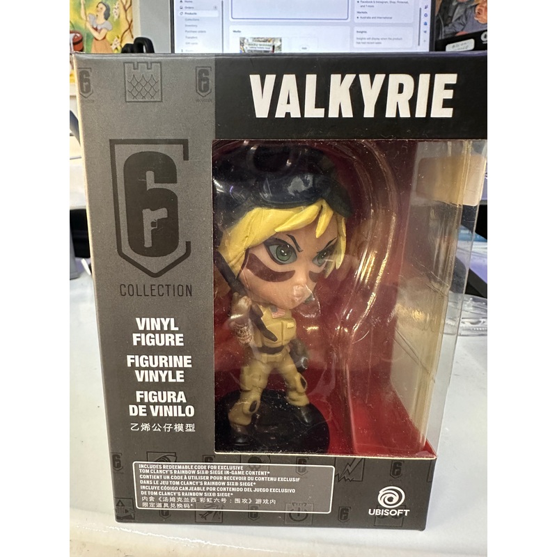 UBISOFT VALKYRIE VINYL FIGURE