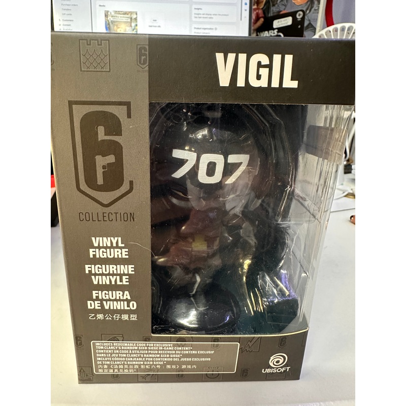 UBISOFT VIGIL VINYL FIGURE