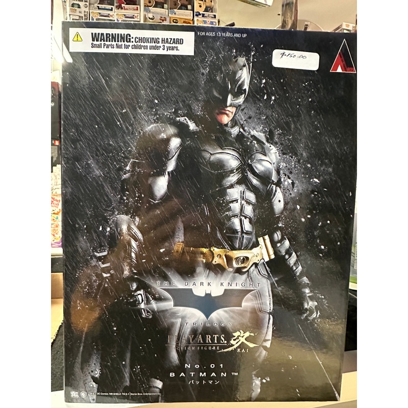 THE DARK KNIGHT TRILOGY PLAY ARTS ACTION FIGURE BATMAN NO1