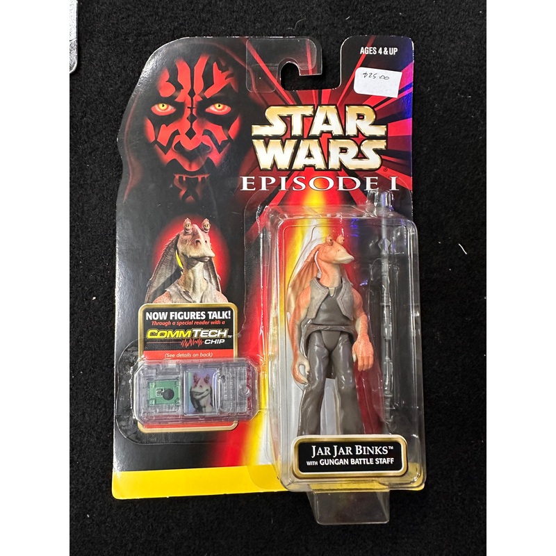 STAR WARS EPISODE 1 JAR JAR BINKS WITH GUNGAN BATTLE STAFF (COMMTECH CHIP)