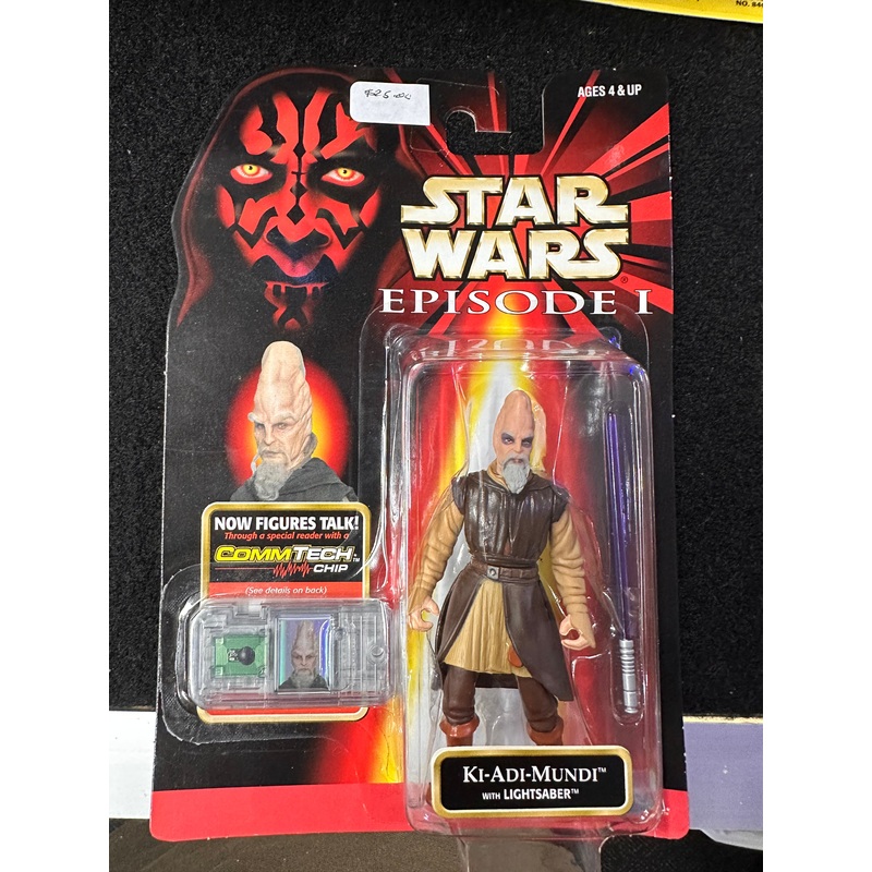 STAR WARS EPISODE 1 KI-ADI-MUNDI WIH LIGHTSABER (COMMTECH CHIP)