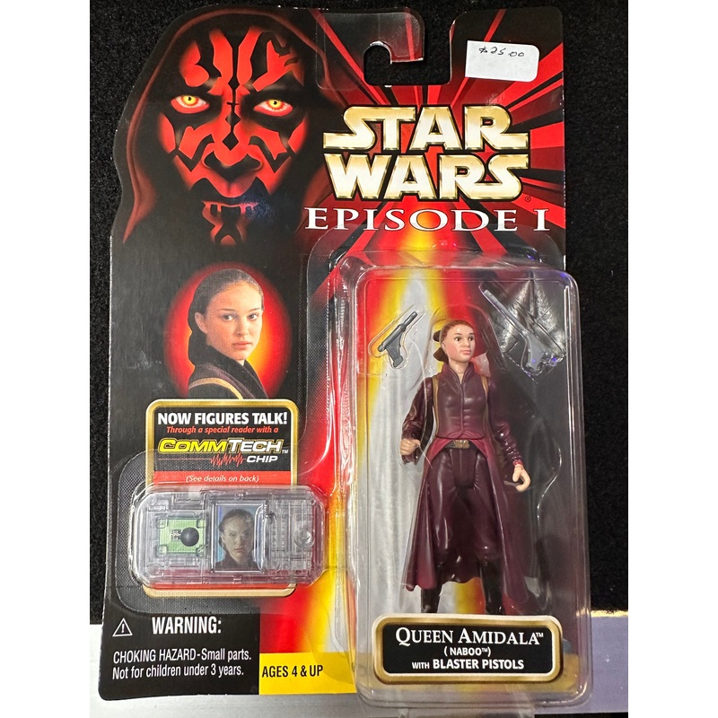 STAR WARS EPISODE 1 QUEEN AMIDALA (NABOO) (COMMTECH CHIP)