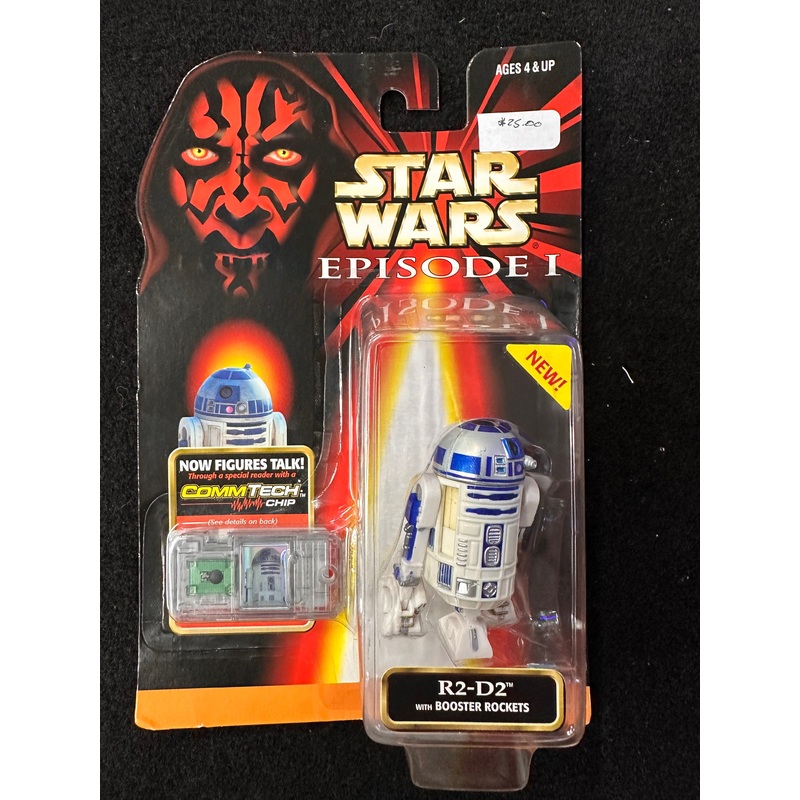 STAR WARS EPISODE 1 R2-D2 WITH BOOSTER ROCKETS (COMMTECH CHIP)