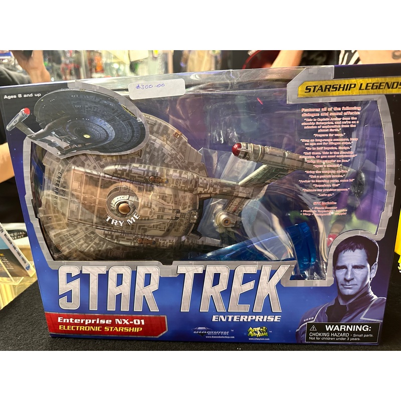 STAR TREK ENTERPRISE NX-01 ELECTRONIC STARSHIP