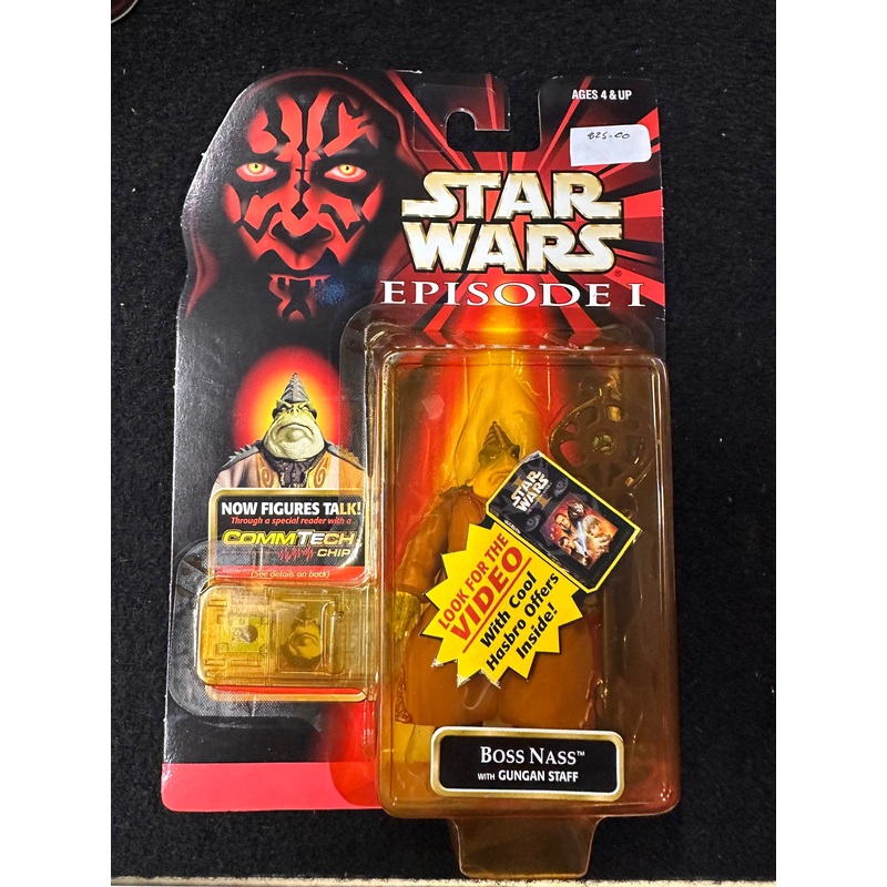 STAR WARS EPISODE 1 BOSS NASS WITH GUNGAN STAFF (COMMTECH CHIP)