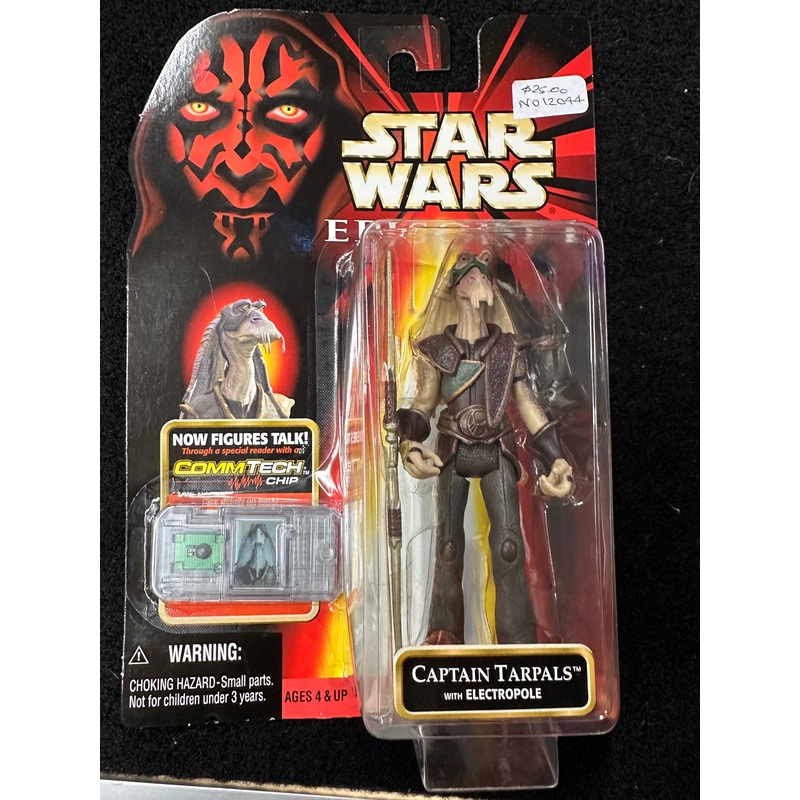 STAR WARS EPISODE 1 CAPTAIN TARPALS WITH ELECTROPOLE (COMMTECH CHIP)