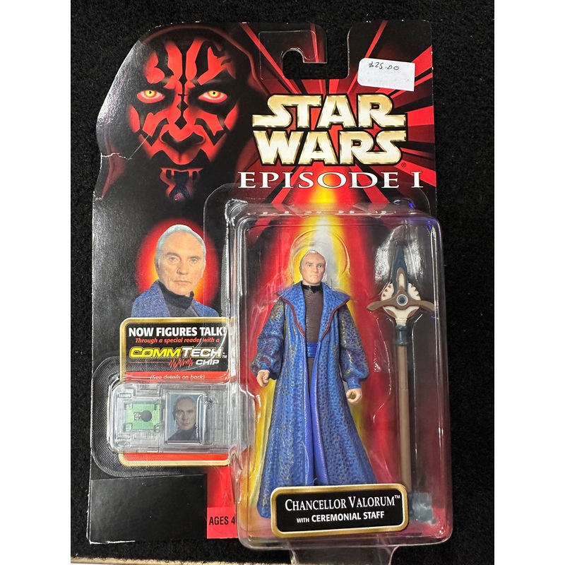 STAR WARS EPISODE 1 CHANCELLOR VALORUM WTH CEREMONIAL STAFF (COMMTECH CHIP)