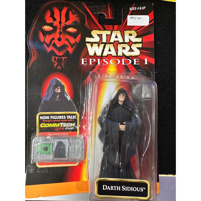 STAR WARS EPISODE 1 DARTH SIDIOUS (COMMTECH CHIP)