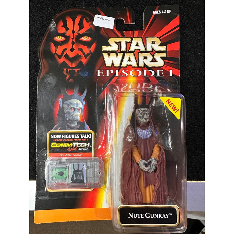 STAR WARS EPISODE 1 NUTE GUNRAY (COMMTECH CHIP)