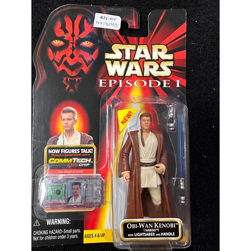 STAR WARS EPISODE 1 OBI-WAN KENOBI (NABOO) (COMMTECH CHIP)