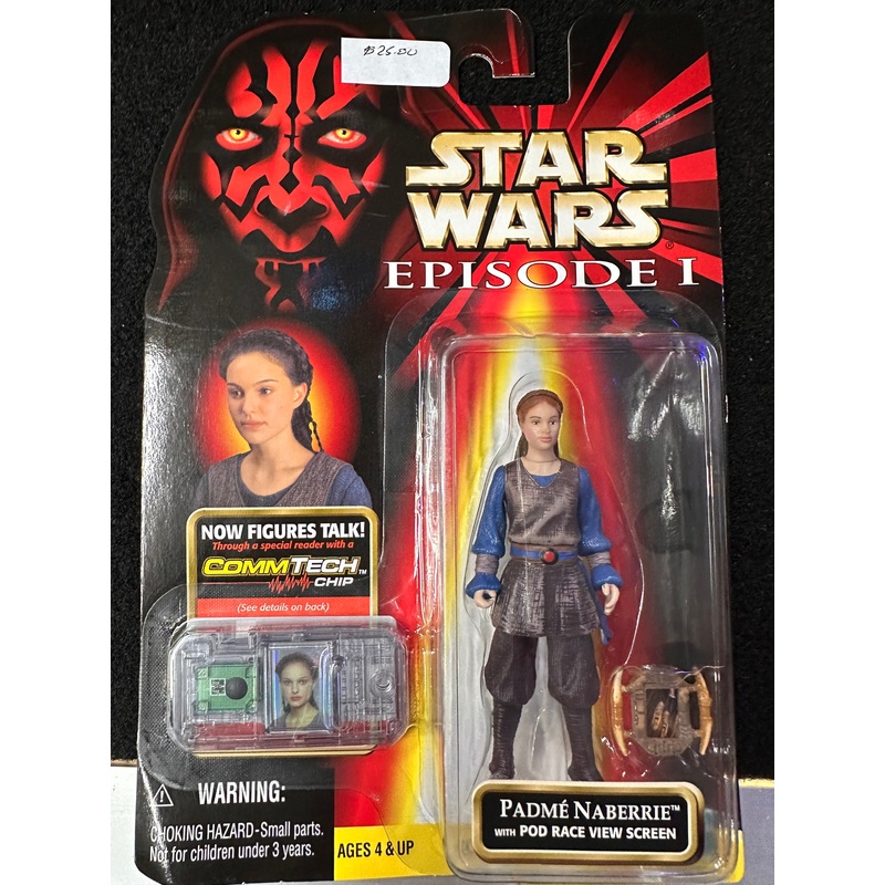 STAR WARS EPISODE 1 PADME NABERRIEWITH POD RACE VIEW SCREEN (COMMTECH CHIP)