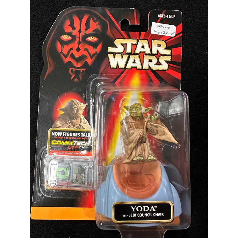 STAR WARS EPISODE 1 YODA WITH JEDI COUNCIL CHAIR (COMMTECH CHIP)