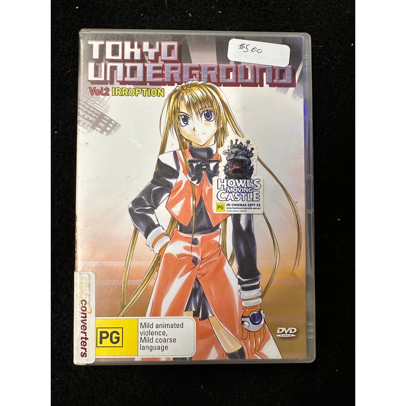 TOKYO UNDERGROUND VOL 2 IRRUPTION