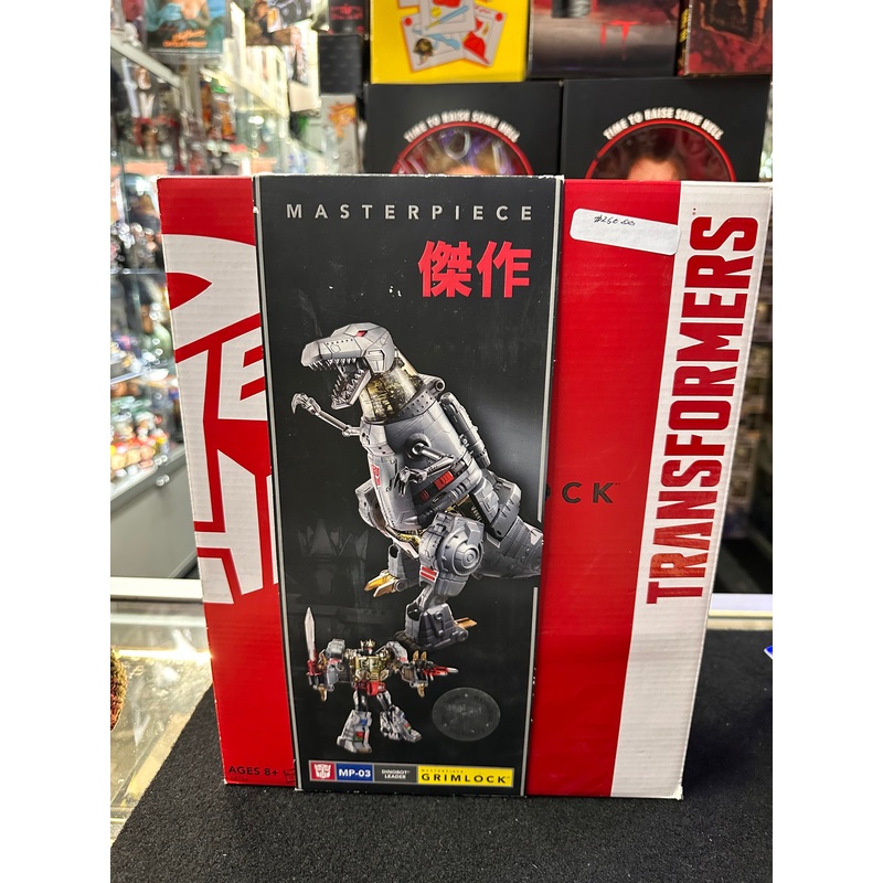 TRANSFORMS MASTERPIECE MP-03 DINO BOT LEADER EXCLUSIVE