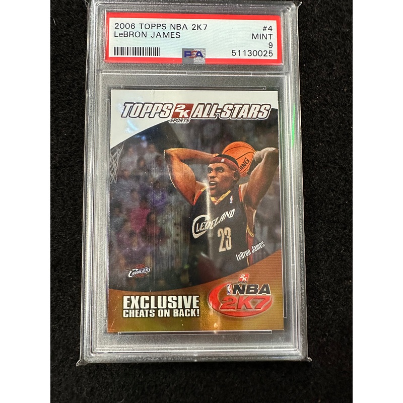 2006 TOPPS NBA 2K7 LeBRON JAMES  #4 MINT 9