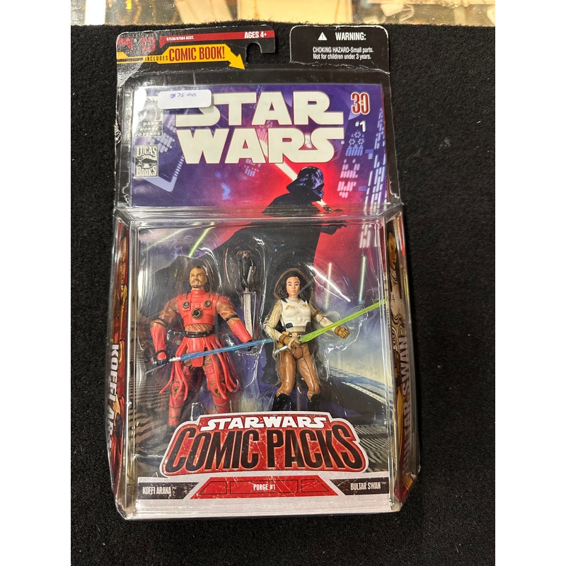 STAR WARS COMIC PACKS KOFFI ARANA PURGE #1
