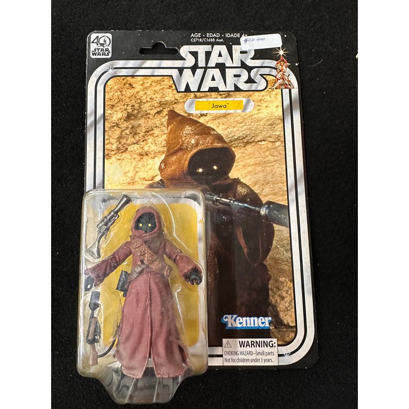 STAR WARS JAWA KENNER FIGURE