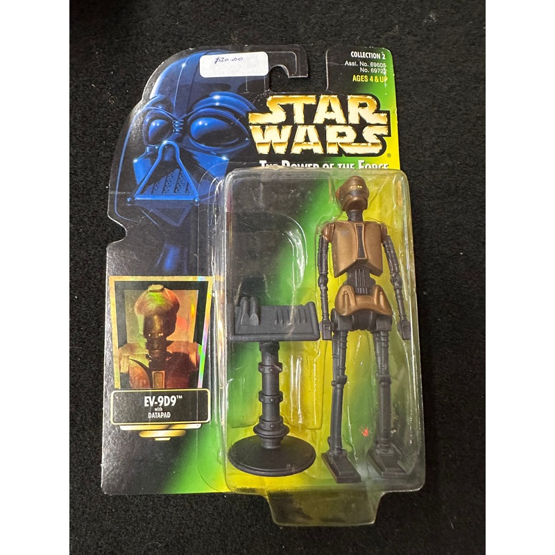 STAR WARS THE POWER OF THE FORCE EV-9D9 FIGURE