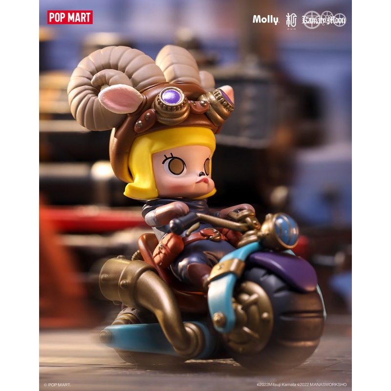 POP MART Molly Steam Punk Animal Bike Series