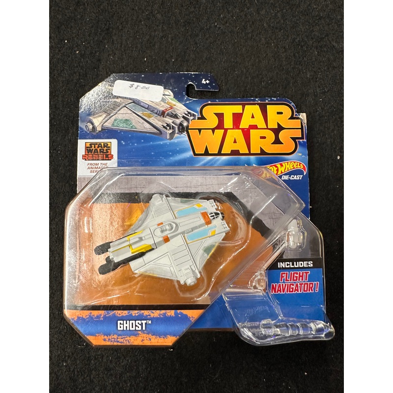 STAR WARS HOT WHEELS GHOST INCLUDES FLIGHT NAVIGATOR!