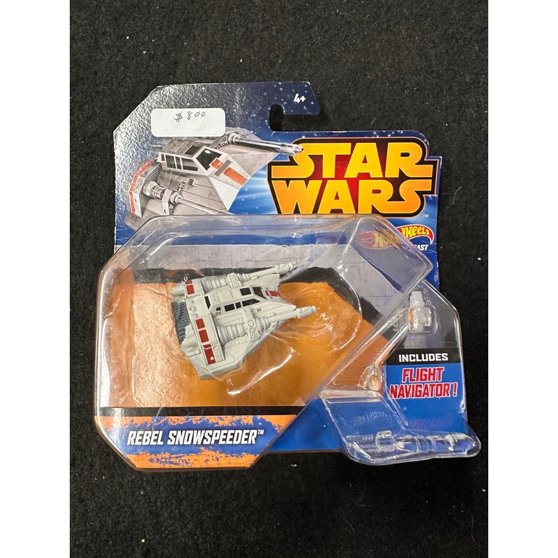 STAR WARS HOT WHEELS REBEL SNOWSPEEDER INCLUDES FLIGHT NAVIGATOR!