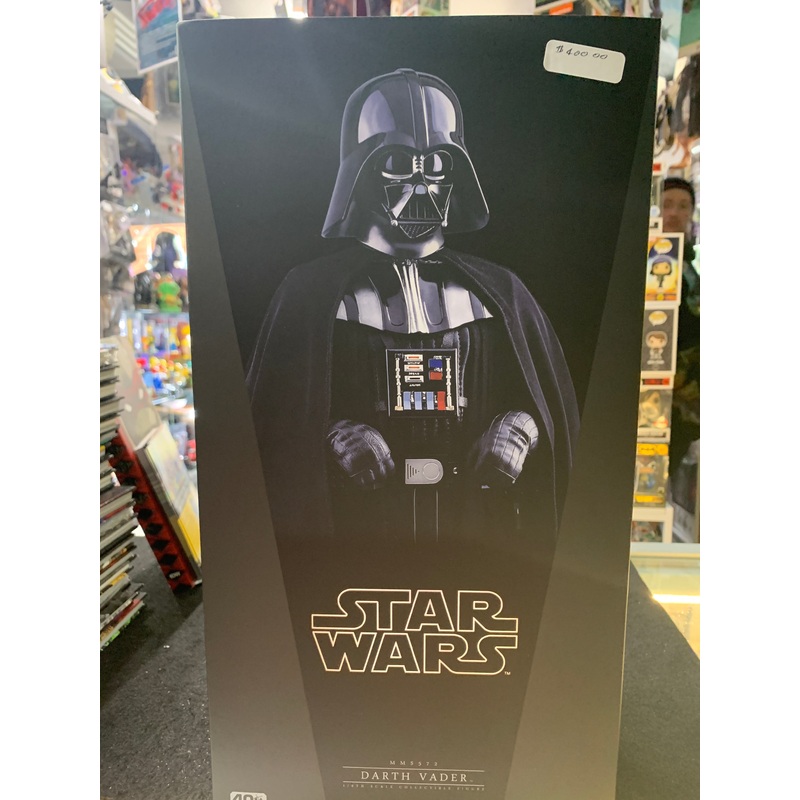 Star Wars MMS572 hot toys Darth Vader
