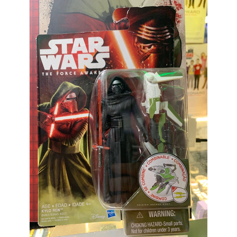 Star Wars the force awakens Kylo ren