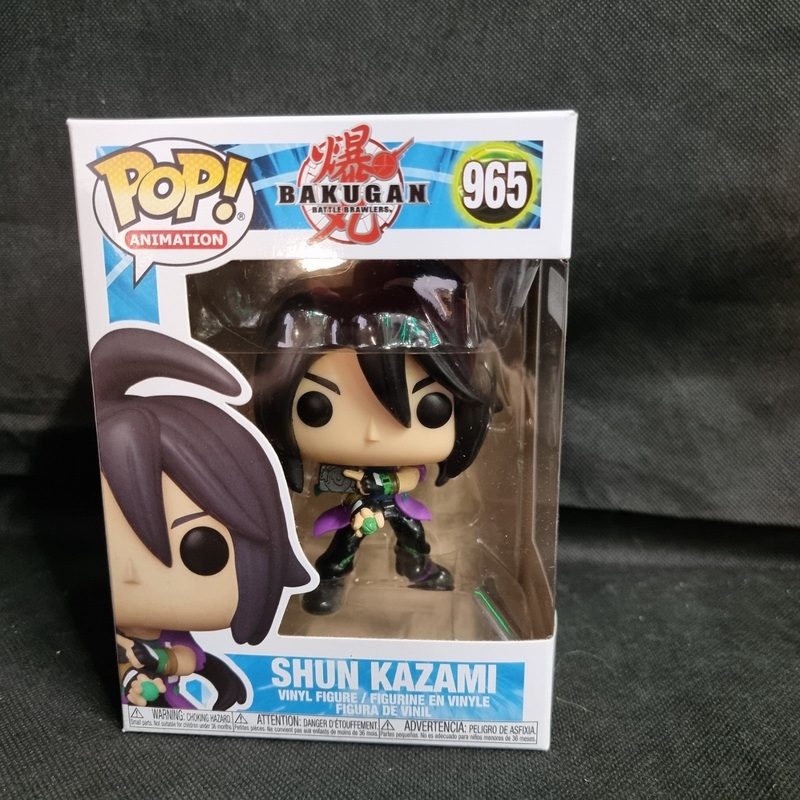 Bakugan – Shun Kazami Pop! Vinyl Figure #965