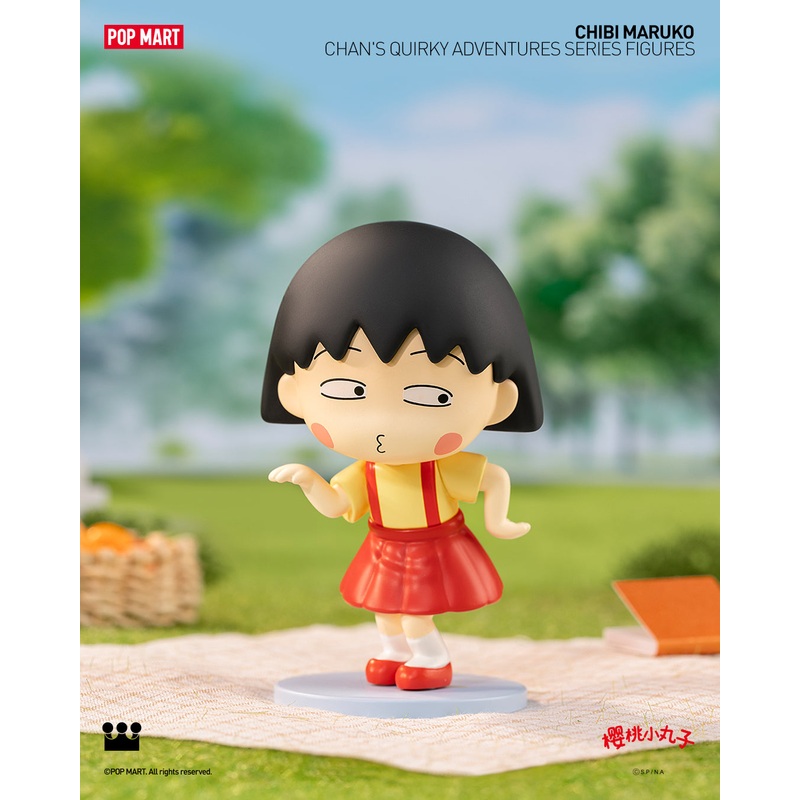 POP MART Chibi Maruko-chan’s Quirky Adventures Series