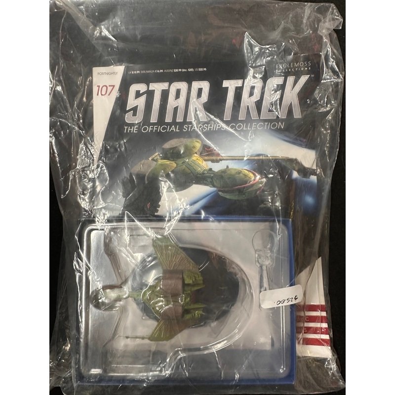 STAR TREK THE OFFICIAL STARSHIPS COLLECTION VOL 107