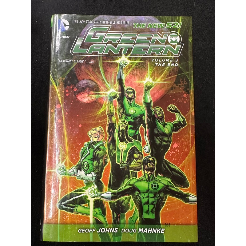 THE NEW 52! GREEN LANTERN VOL 3 THE END