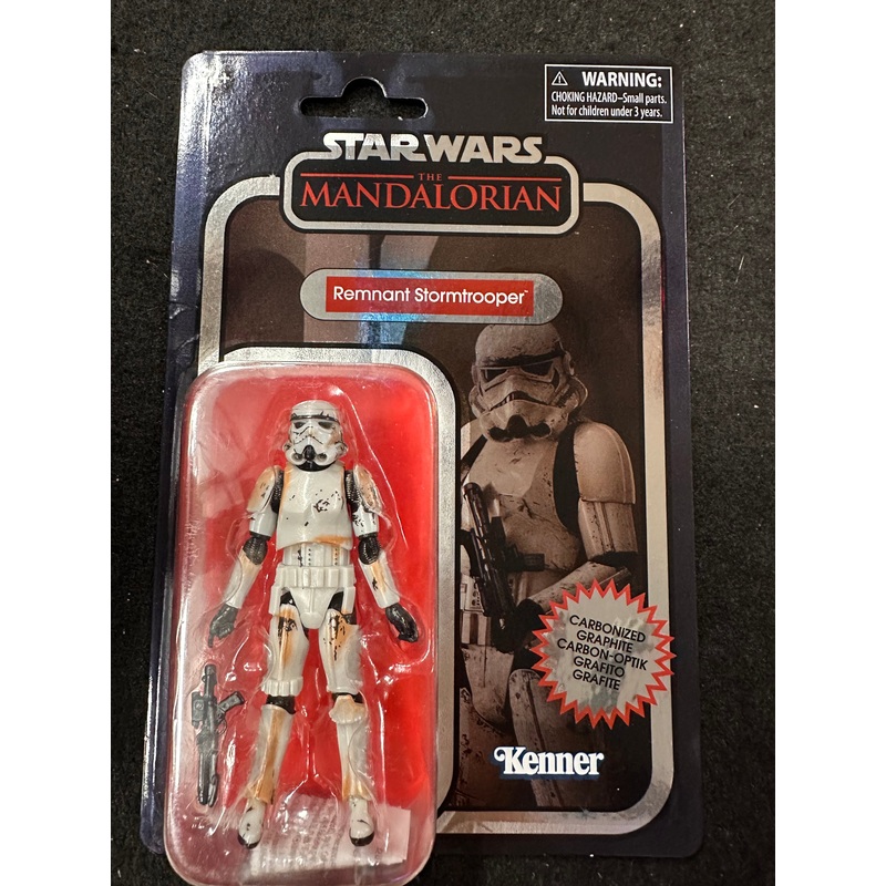 STAR WARS REMNANT STORMTROOPER