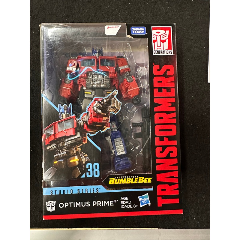TRANSFOMERS STUDIO SERIES OPTIMUS PRIME