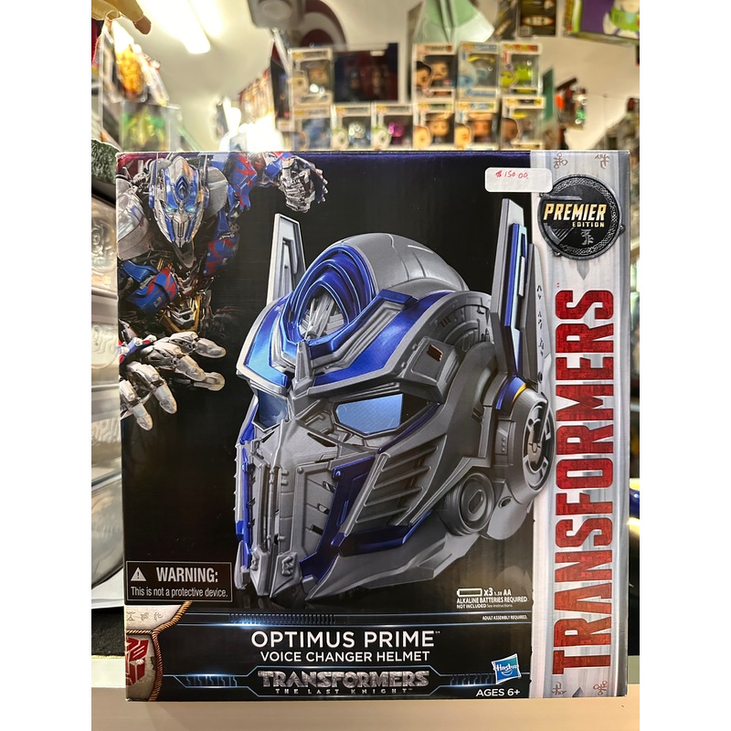 TRANSFORMERS OPTIMUS PRIME VOICE CHANGER HELMET