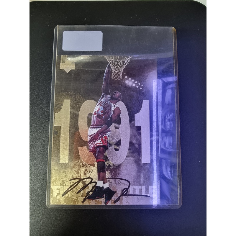 1998 UPPER DECK MICHAEL JORDAN GATORADE # 7 GOLD FOIL AND #10